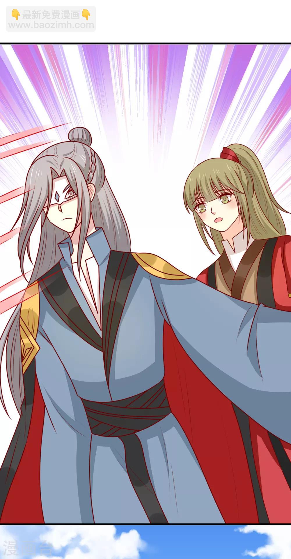 第178话 赌约-第185话