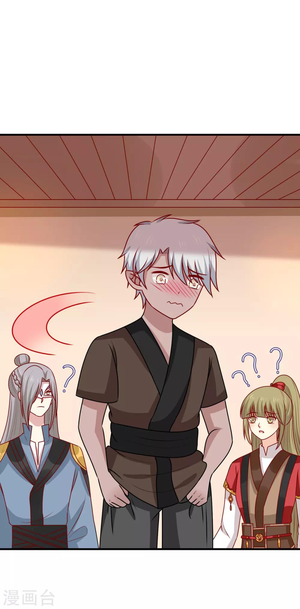 第182话 小黑的解毒技巧-第189话