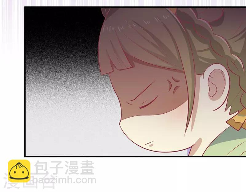 第20话 你就是一个可怜人-第21话