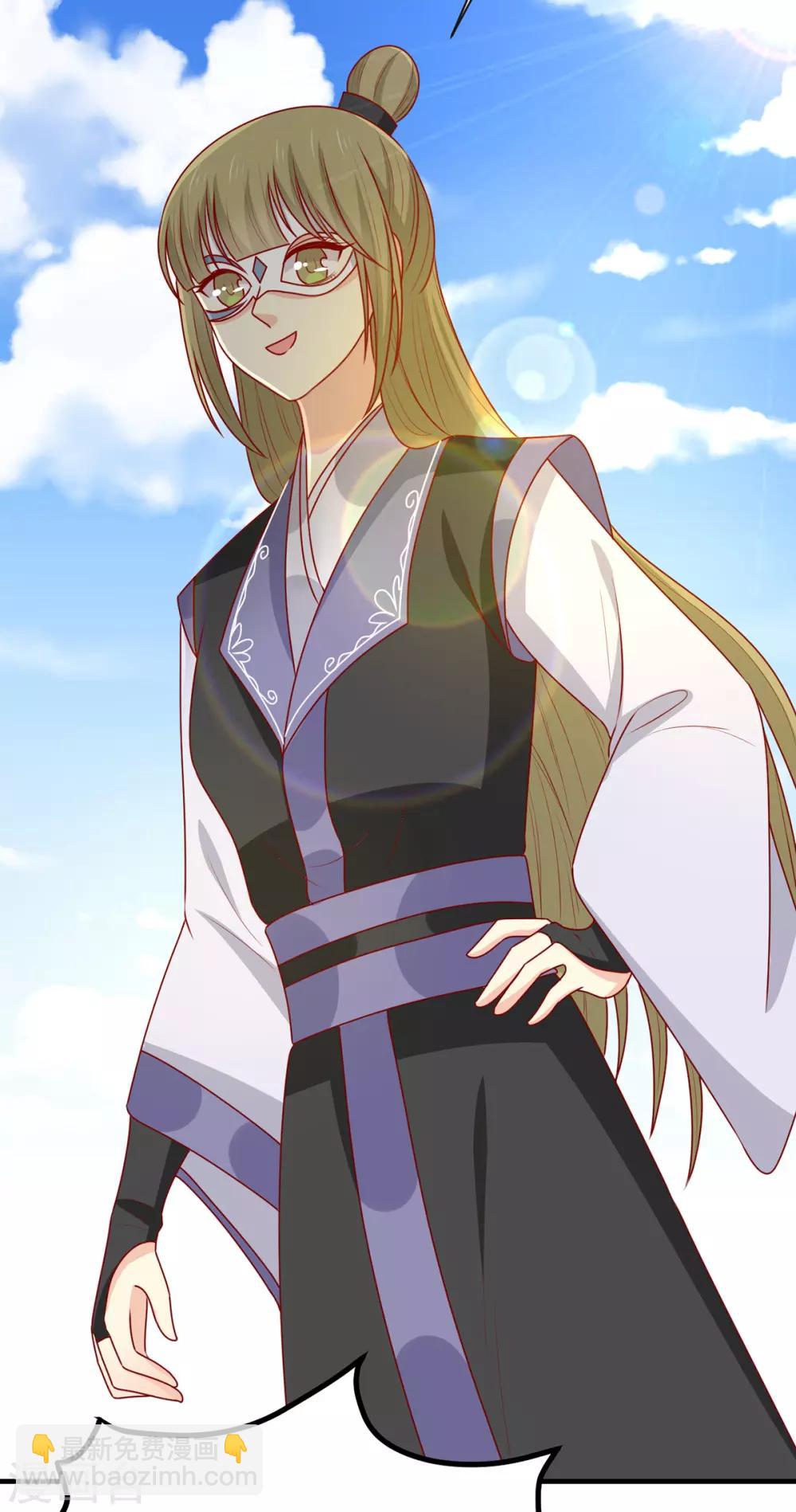 第190话 绝不认输-第197话