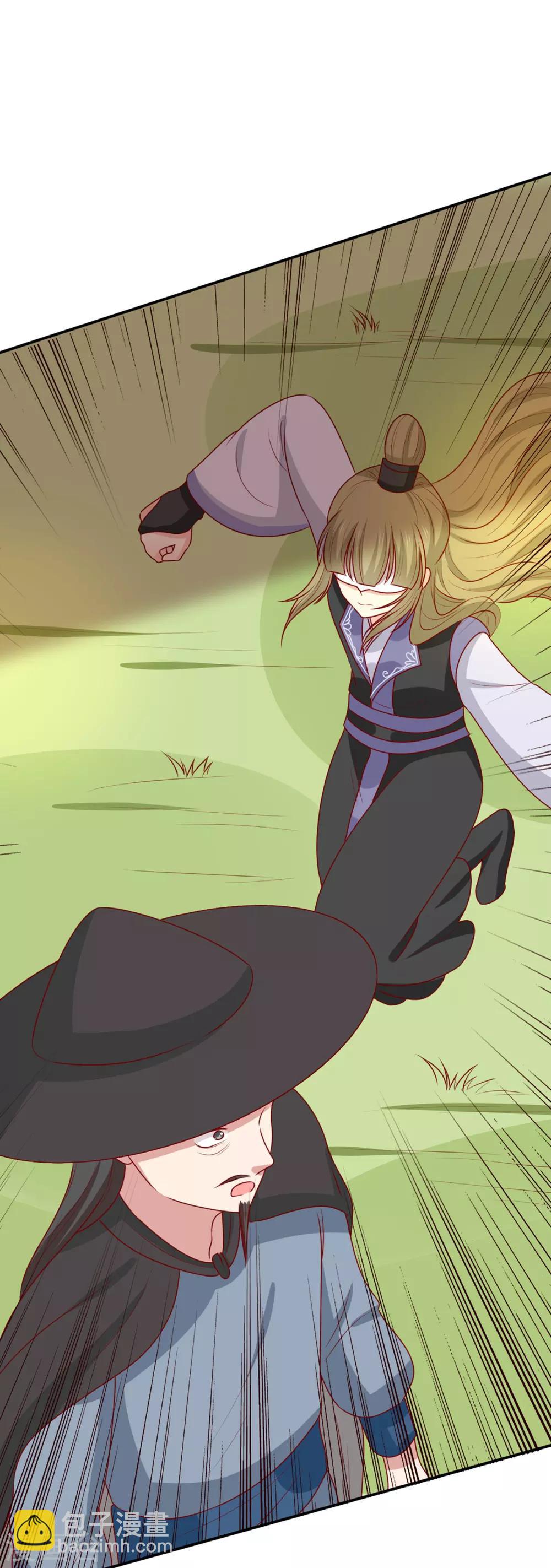 第190话 绝不认输-第197话