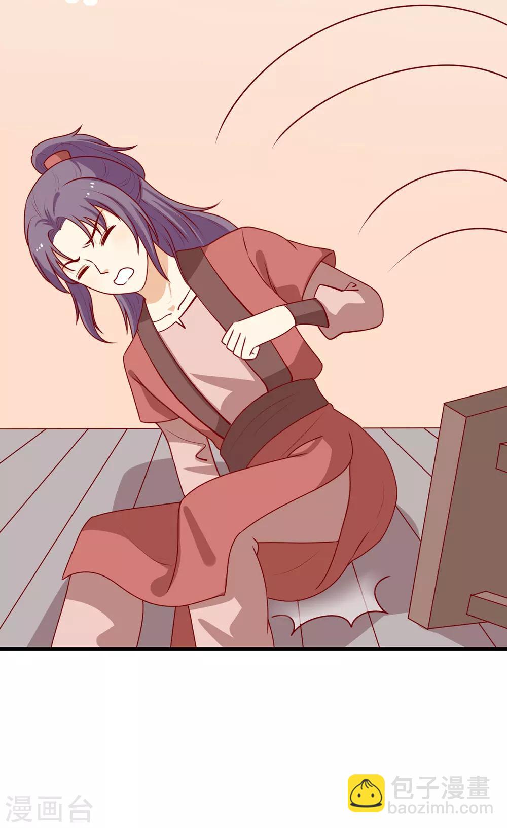 第192话 终于等到你了-第199话