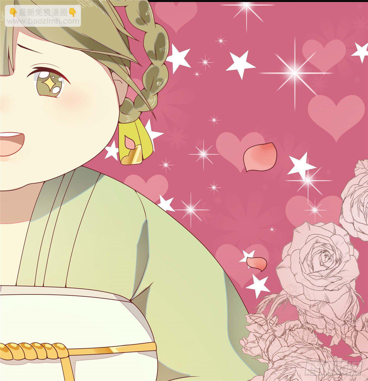 第二话 减肥瘦身攻克男神系统(1/2)-第3话