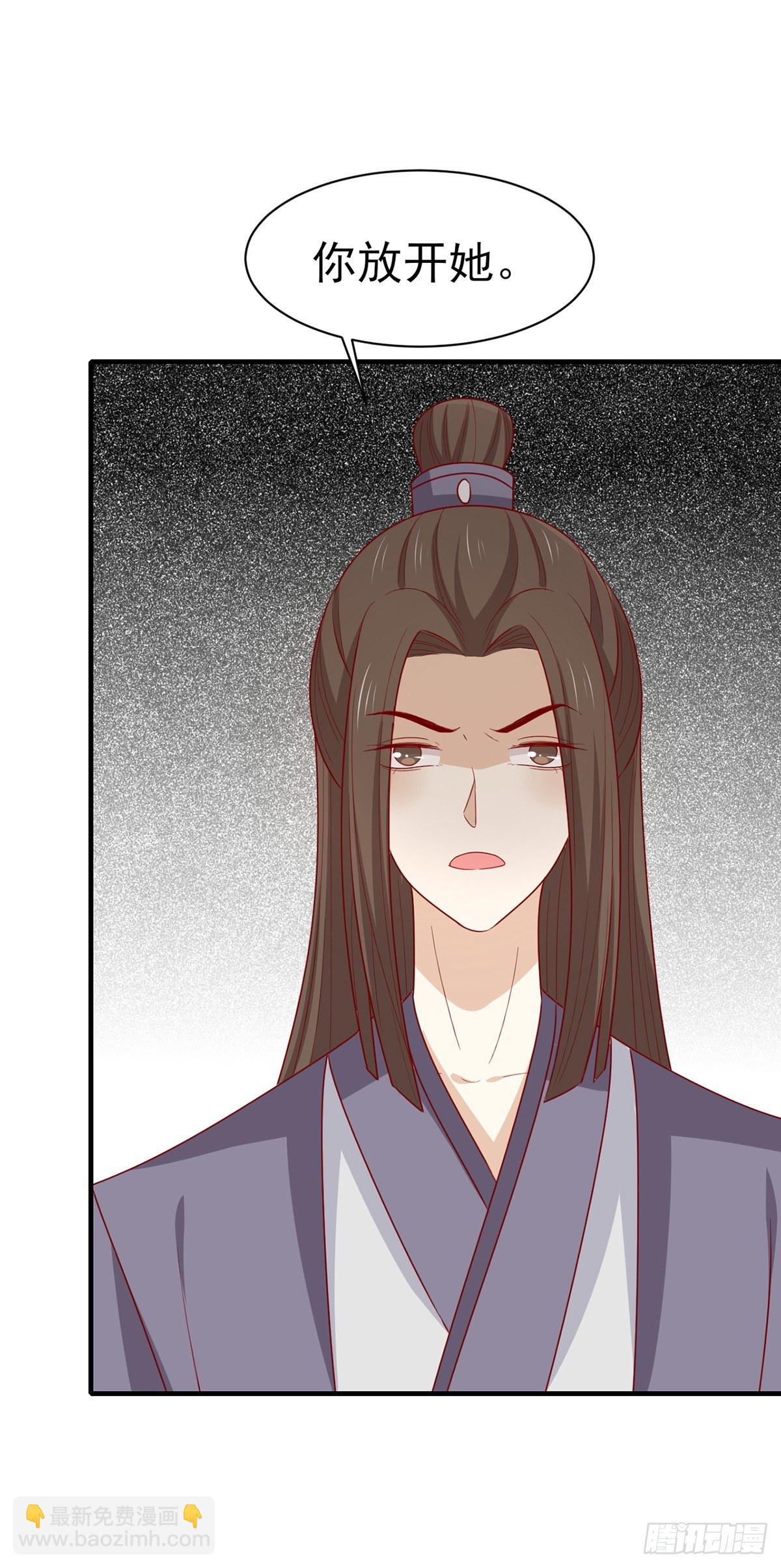 第197话 欢迎来到我的时代-第205话