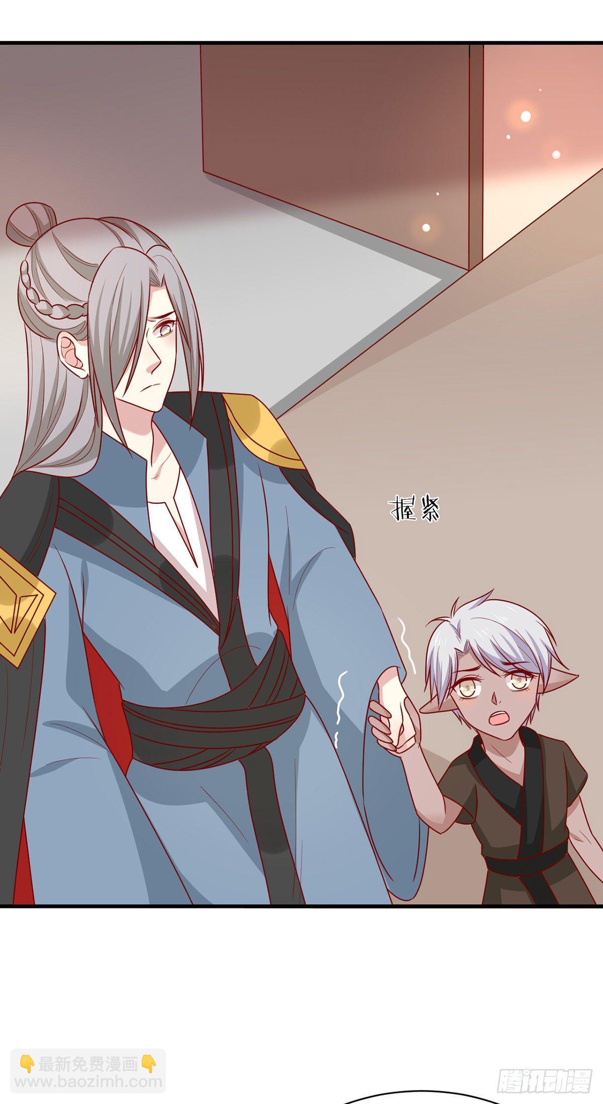 第197话 欢迎来到我的时代-第205话