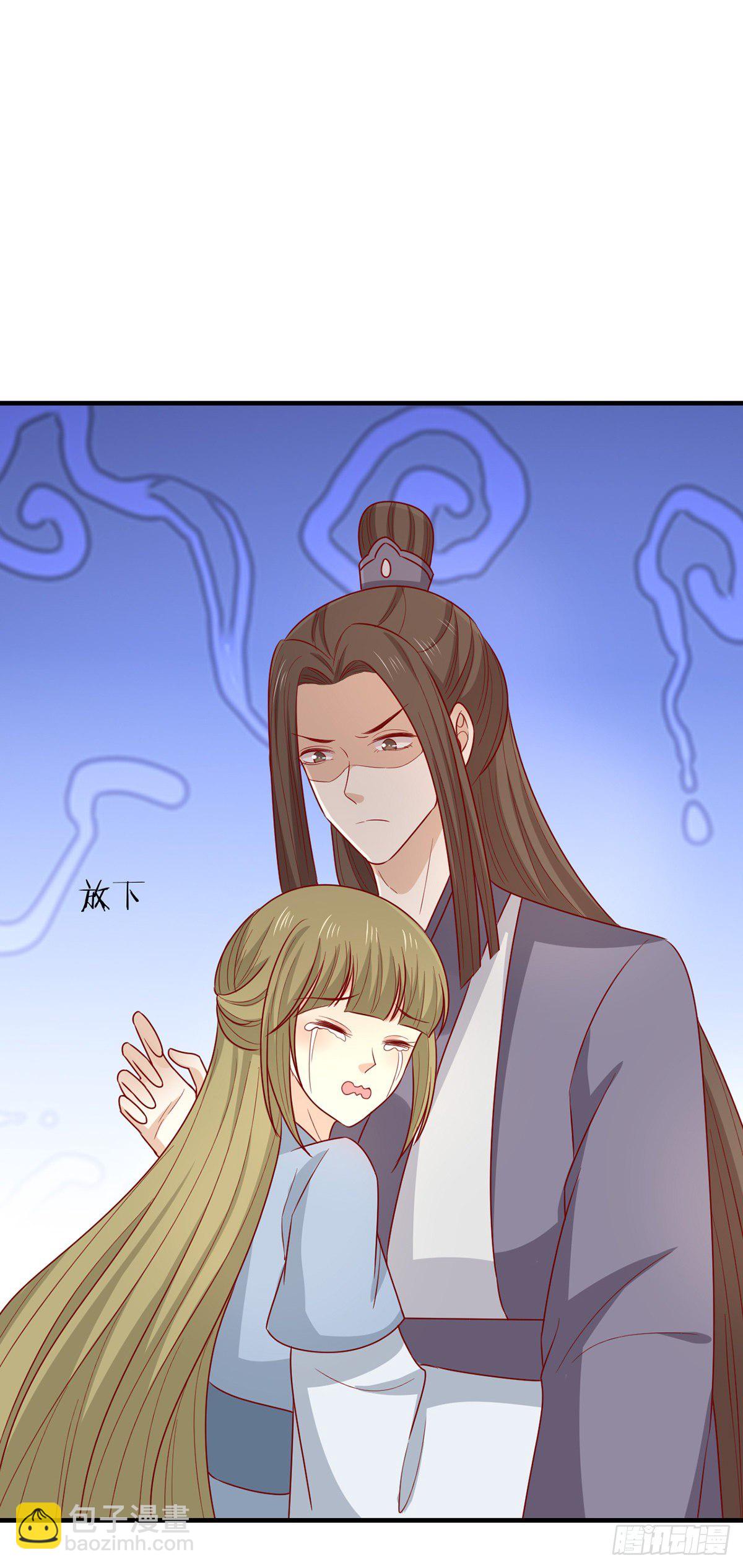 第197话 欢迎来到我的时代-第205话