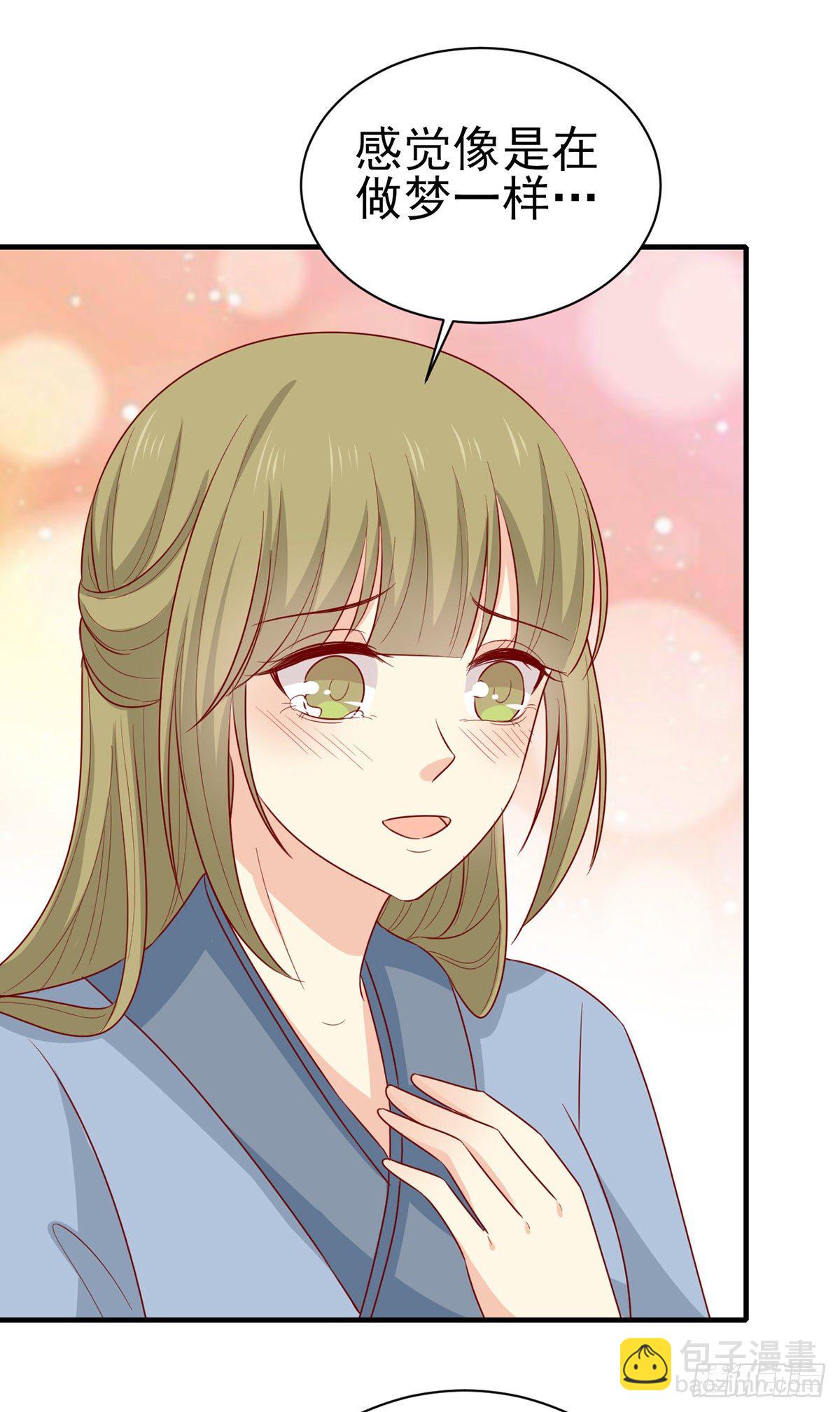 第197话 欢迎来到我的时代-第205话