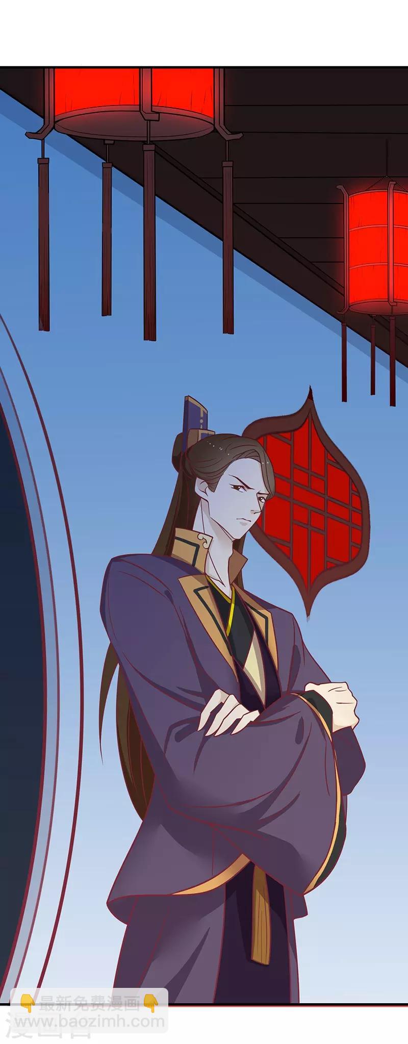 第28话 帅哥搭讪-第29话