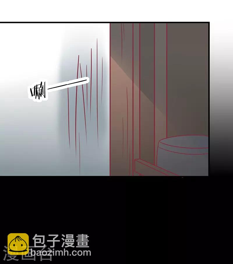 第31话 治病-第33话