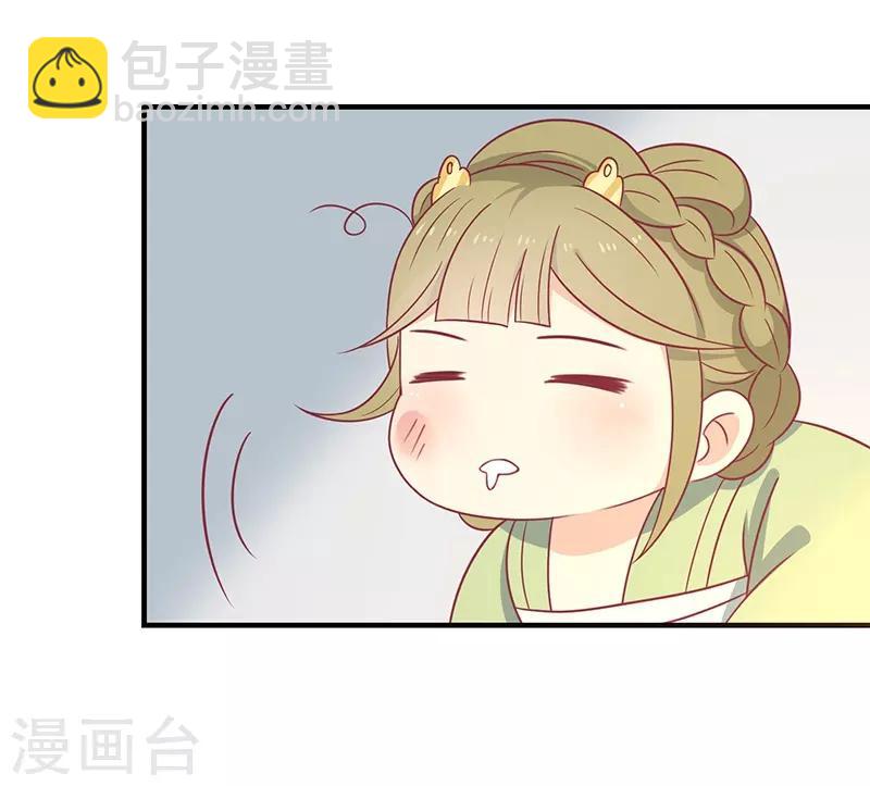 第33话 不想陪你死-第35话