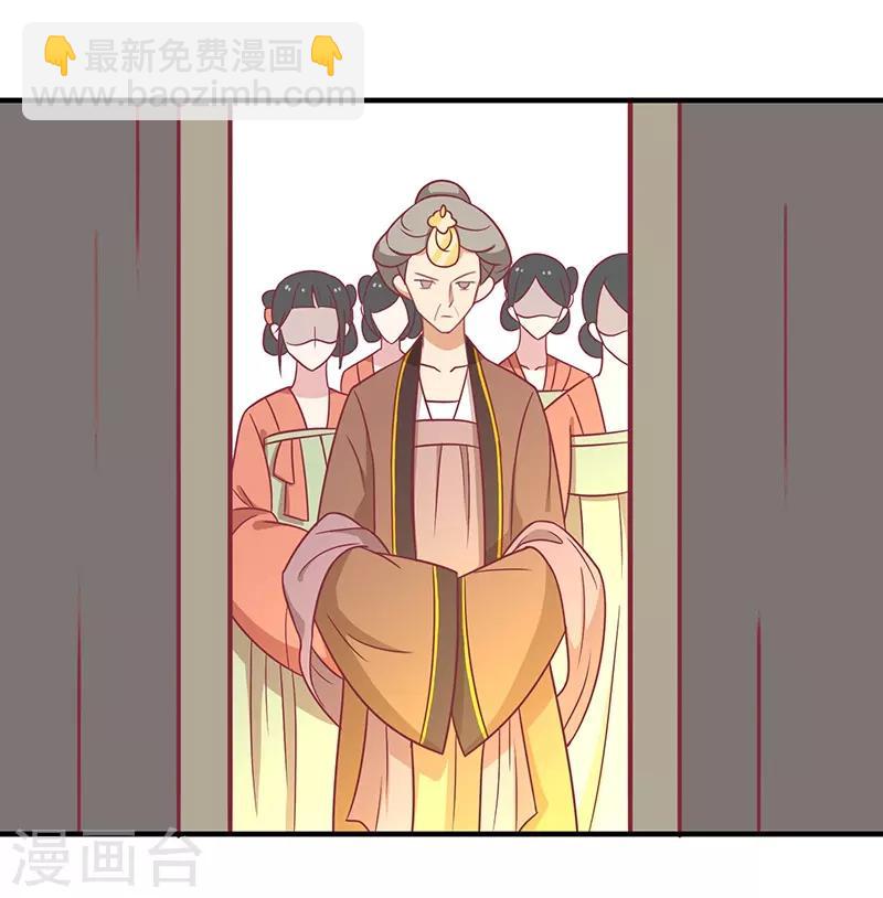 第33话 不想陪你死-第35话