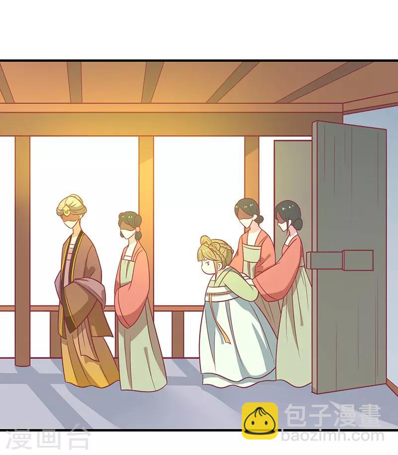 第33话 不想陪你死-第35话