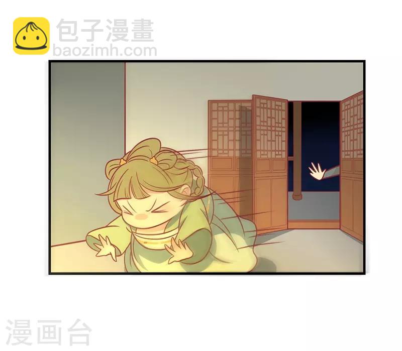 第35话 扑通扑通-第37话