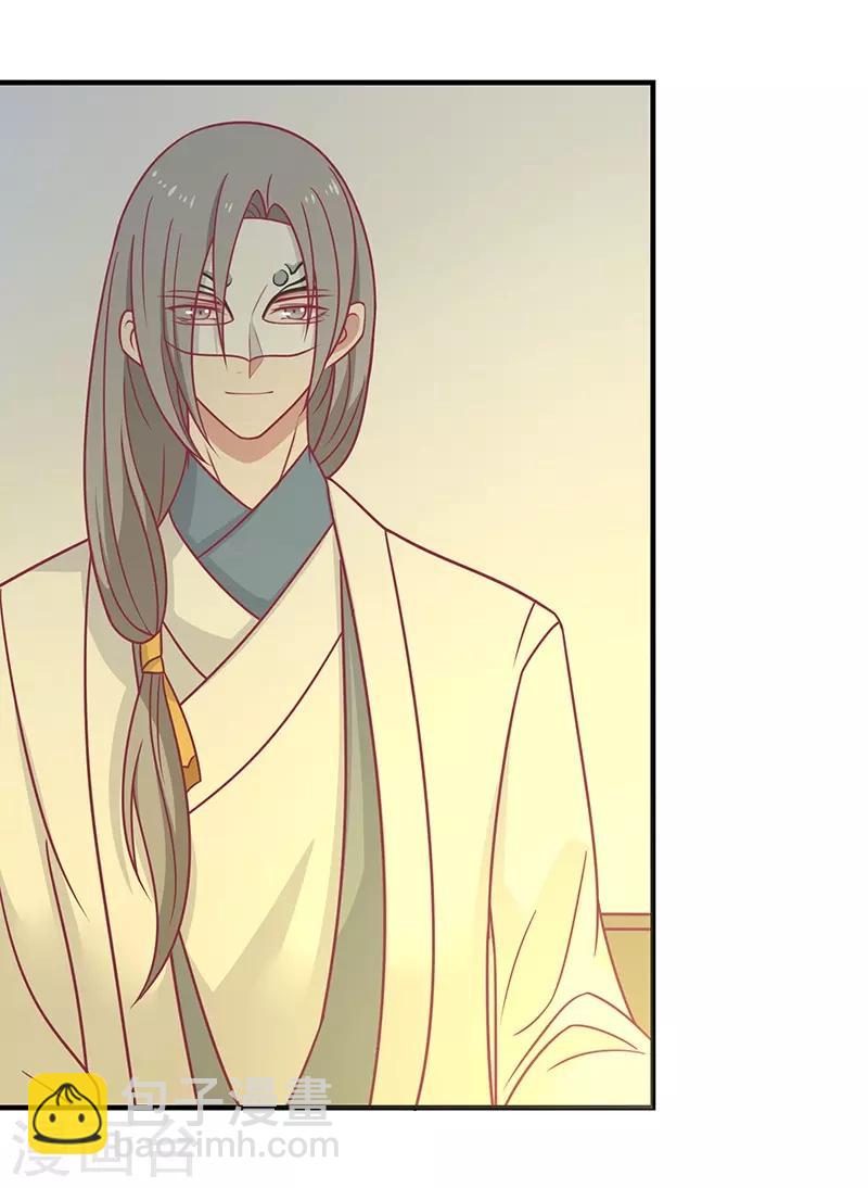 第35话 扑通扑通-第37话