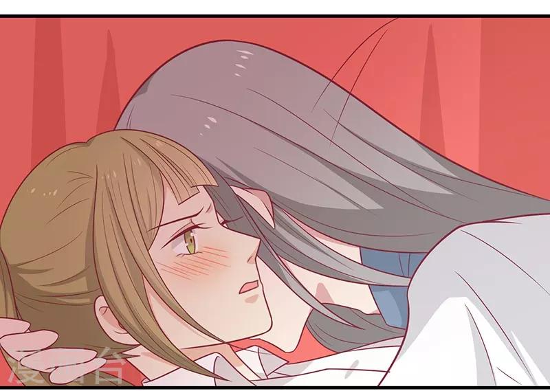 第46话 我就是他-第49话