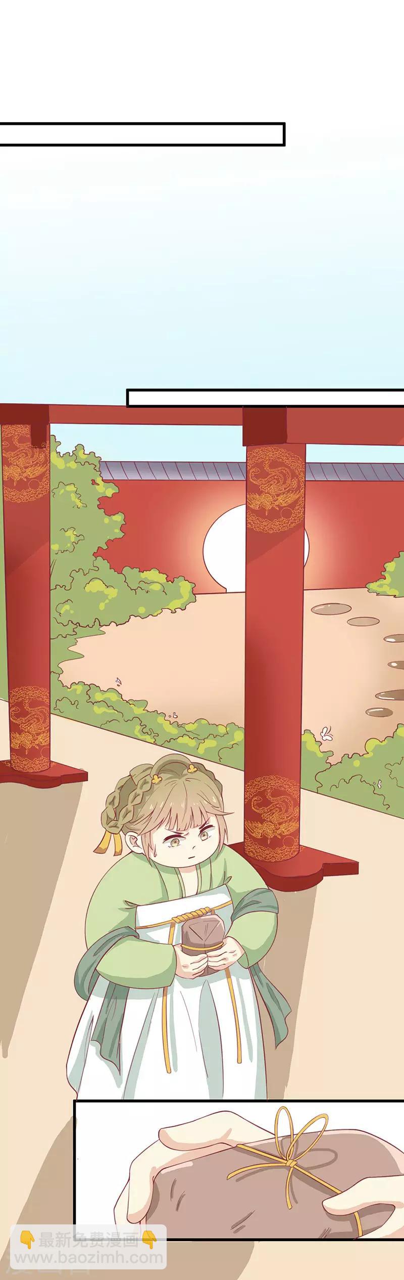 第48话 胖子！-第51话