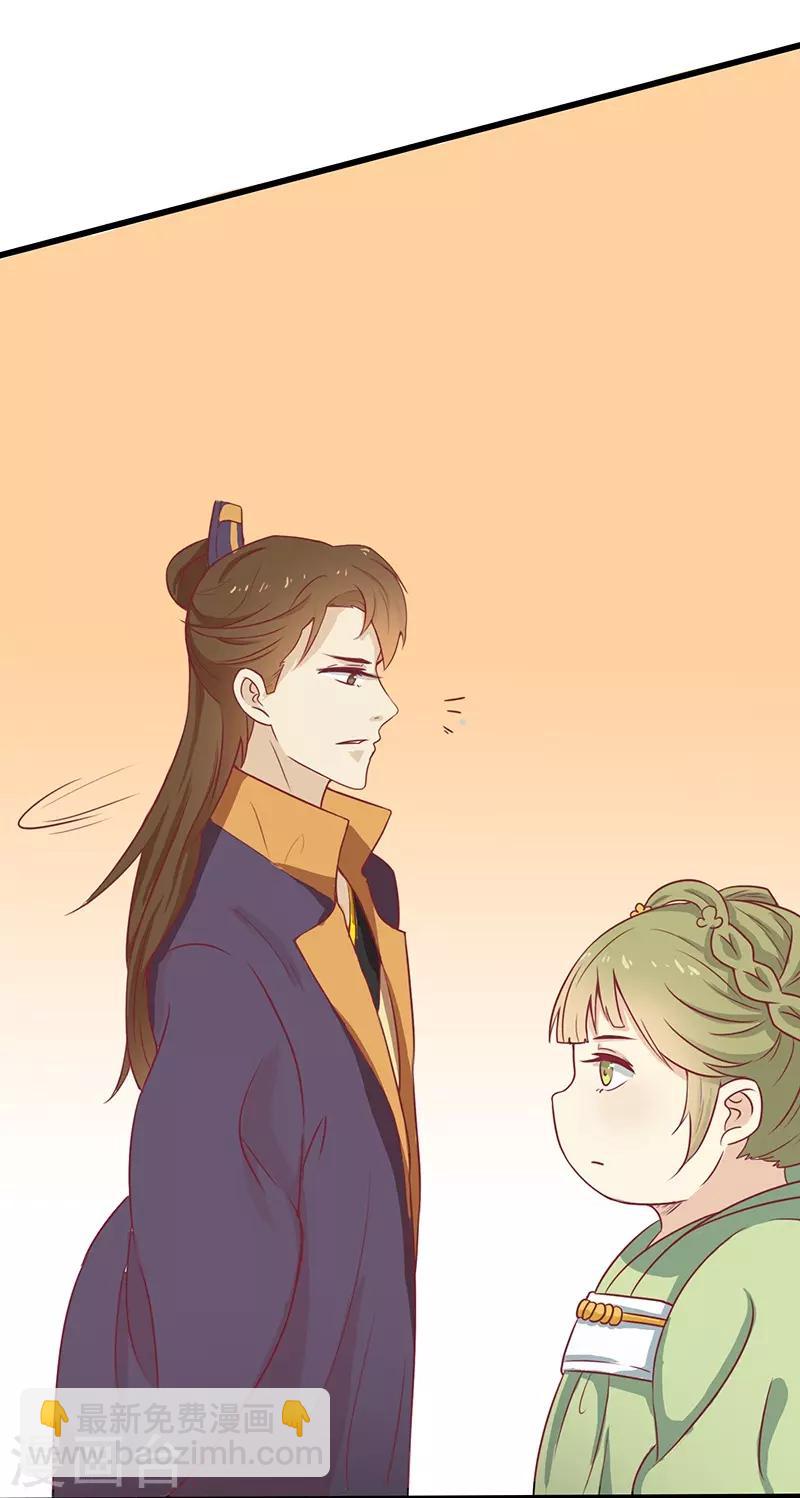 第48话 胖子！-第51话