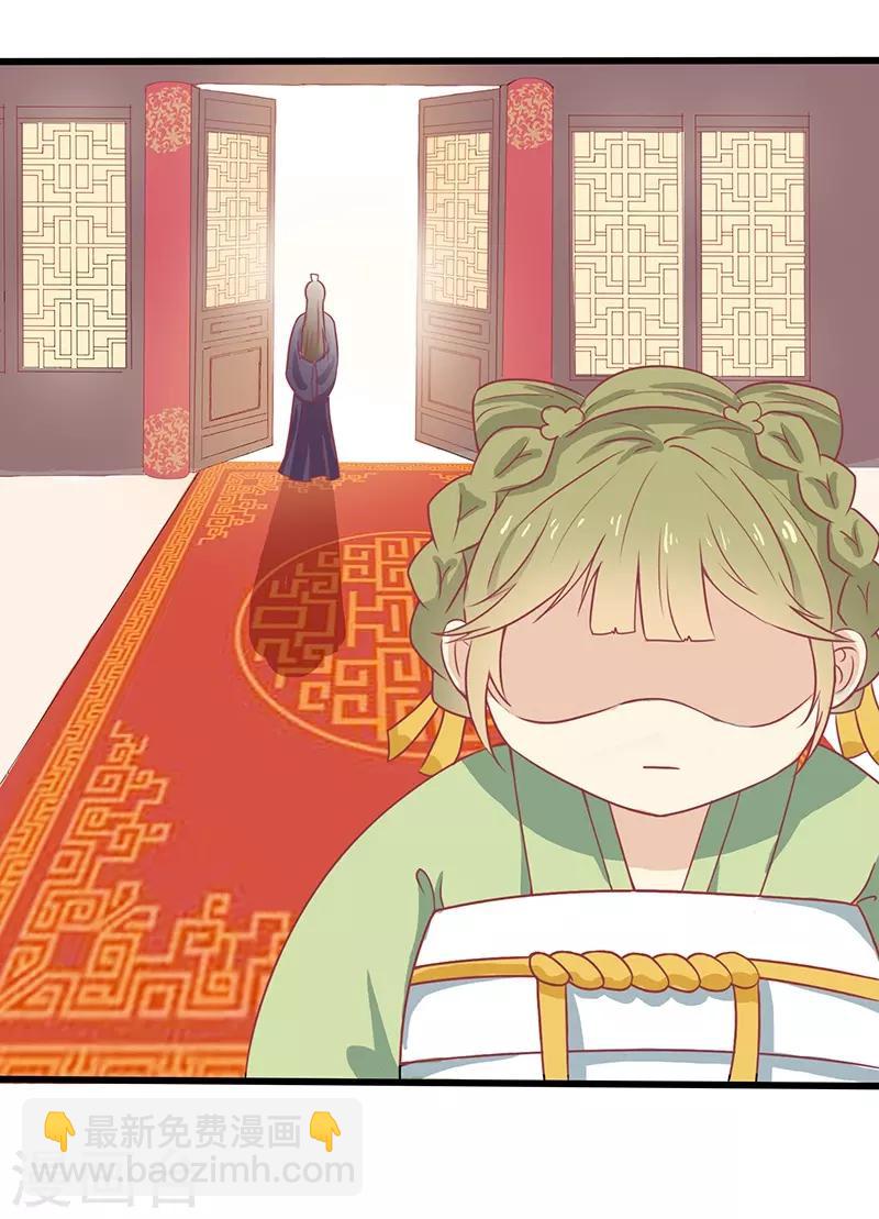 第48话 胖子！-第51话