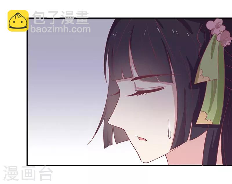 第50话 巫毒娃娃-第53话