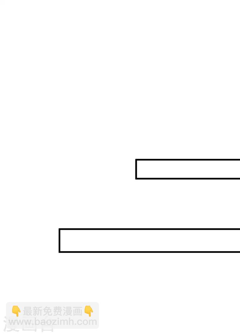 第50话 巫毒娃娃-第53话