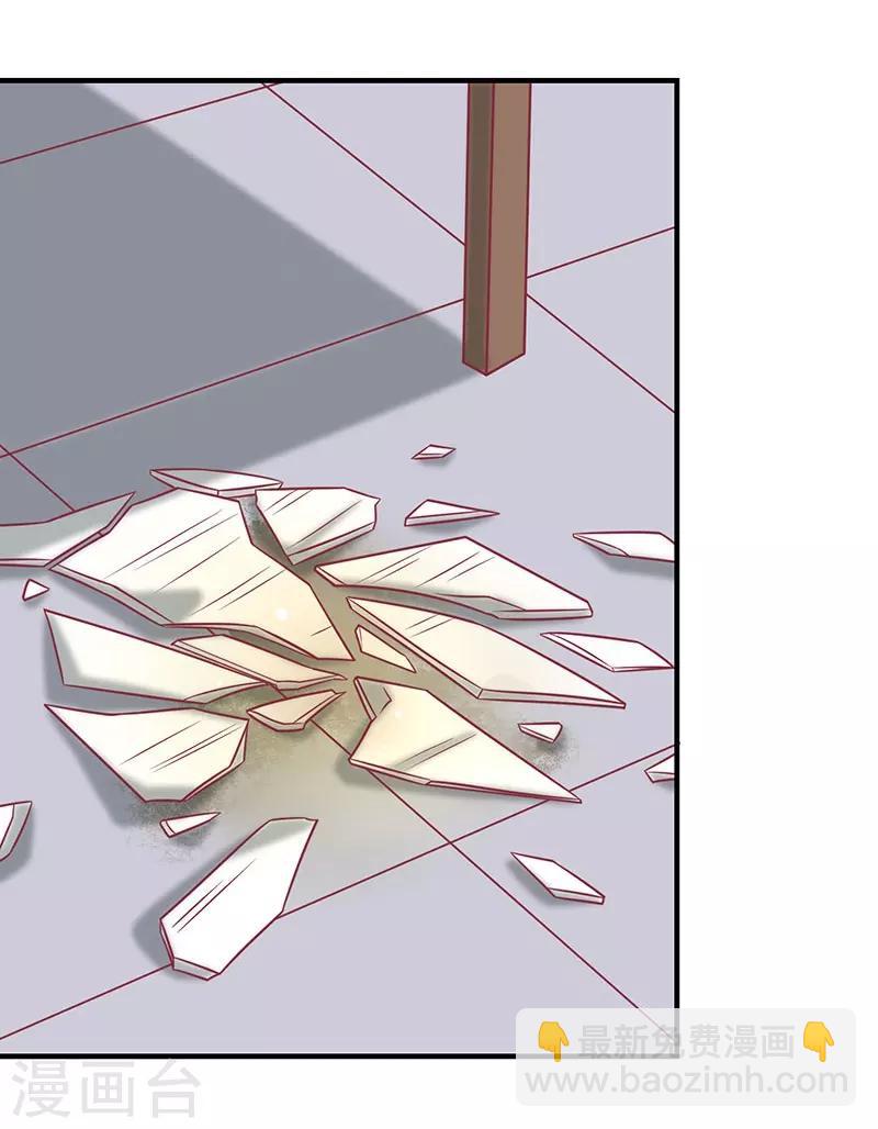 第52话 我喜欢你-第55话