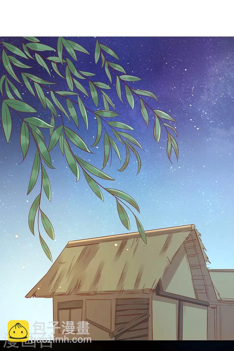 第54话 老天爷的诅咒-第57话