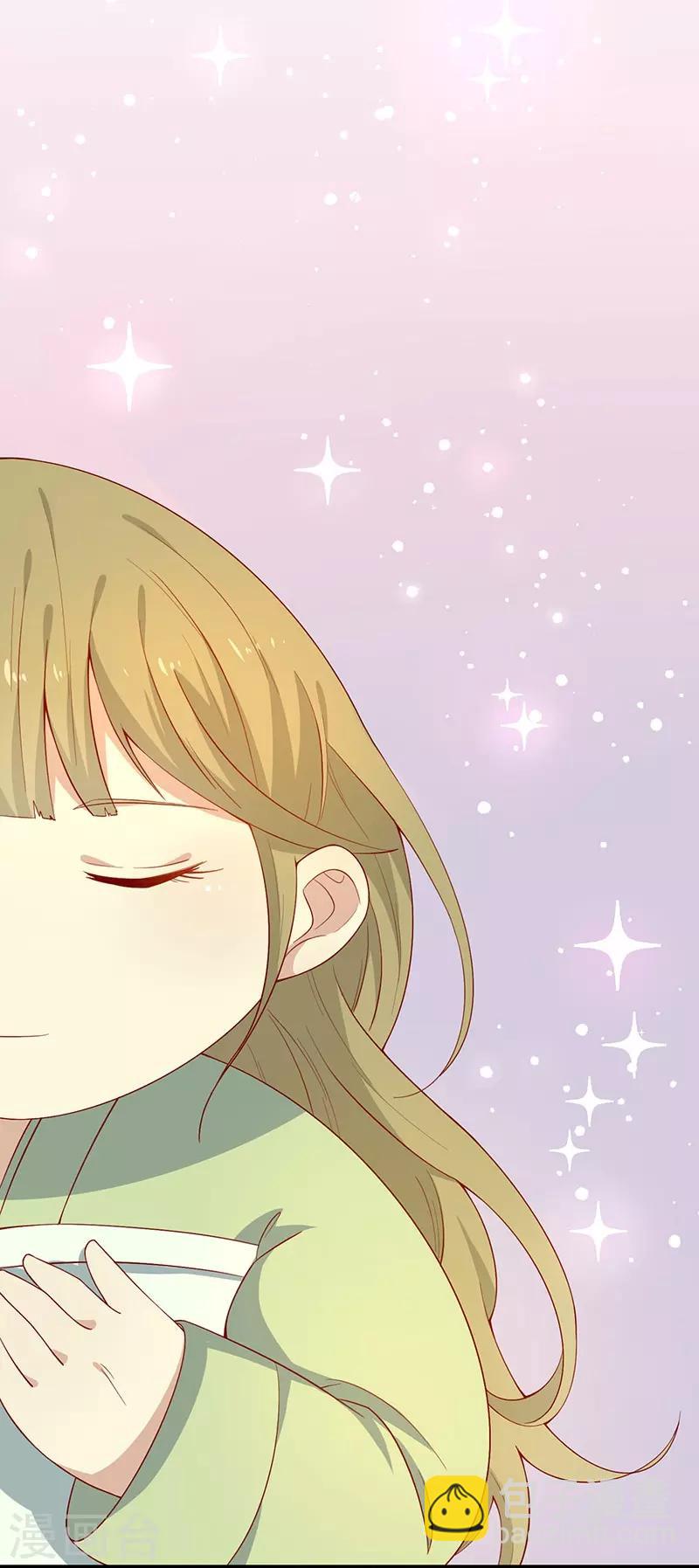 第56话 借你血用用-第59话