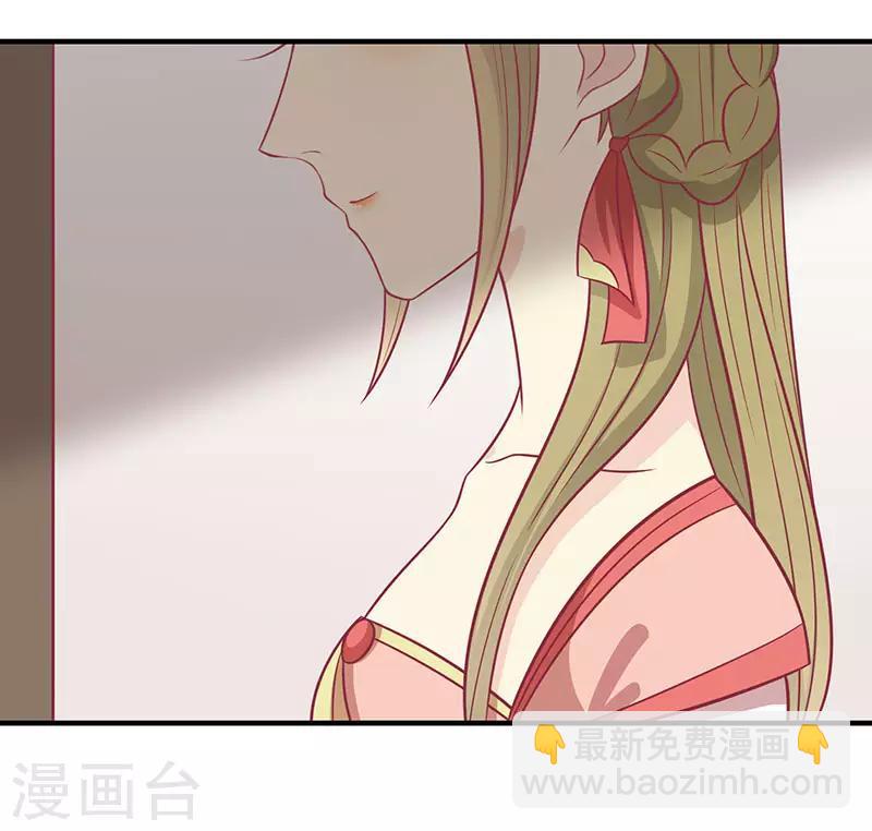 第60话 医师大赛(1/2)-第63话