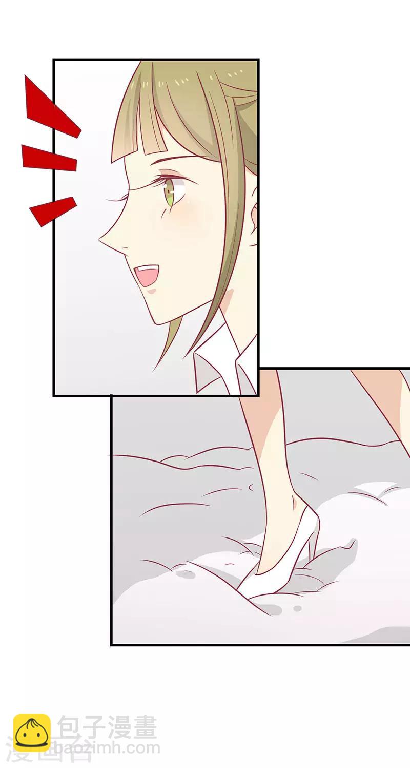 第60话 医师大赛(1/2)-第63话