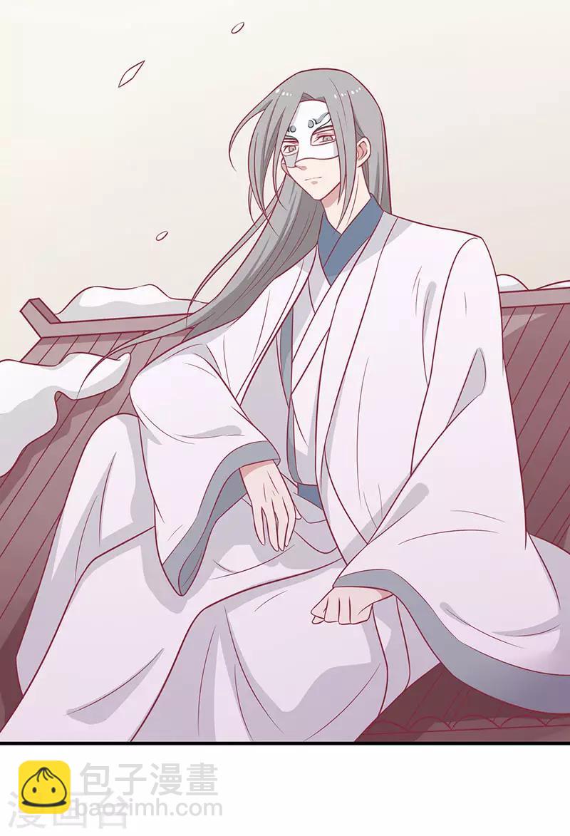 第60话 医师大赛(1/2)-第63话