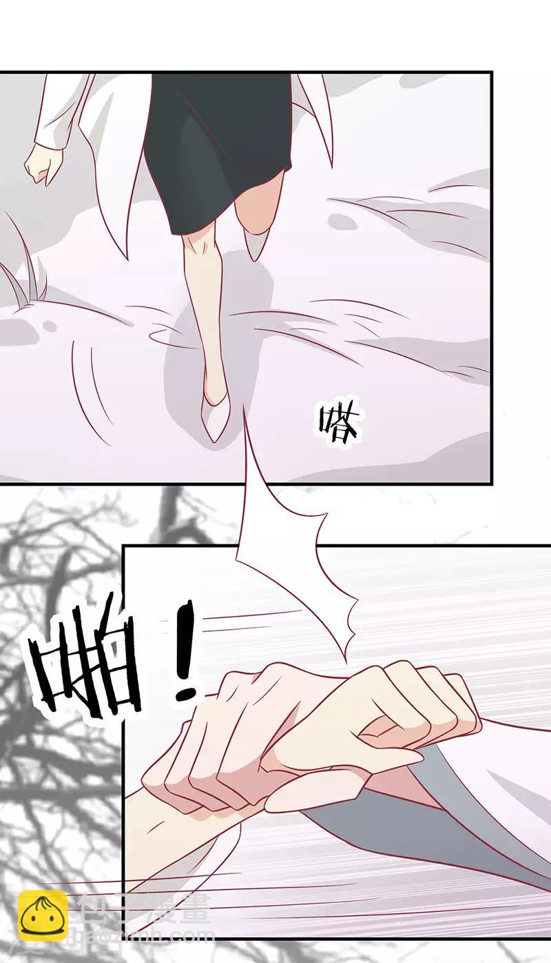 第60话 医师大赛(1/2)-第63话