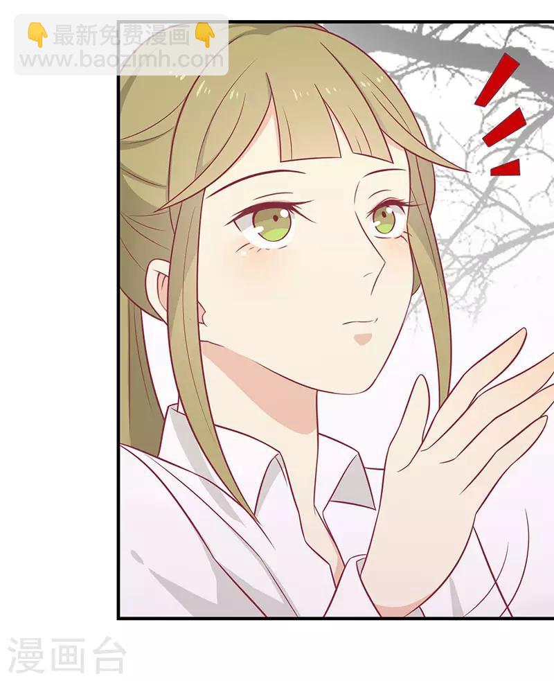 第60话 医师大赛(1/2)-第63话