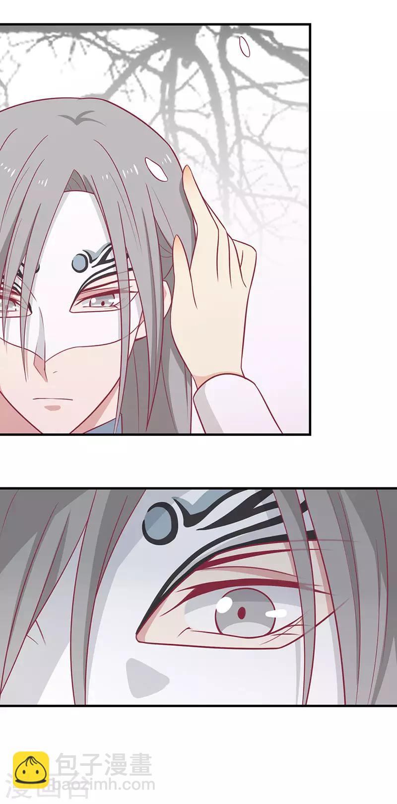 第60话 医师大赛(1/2)-第63话