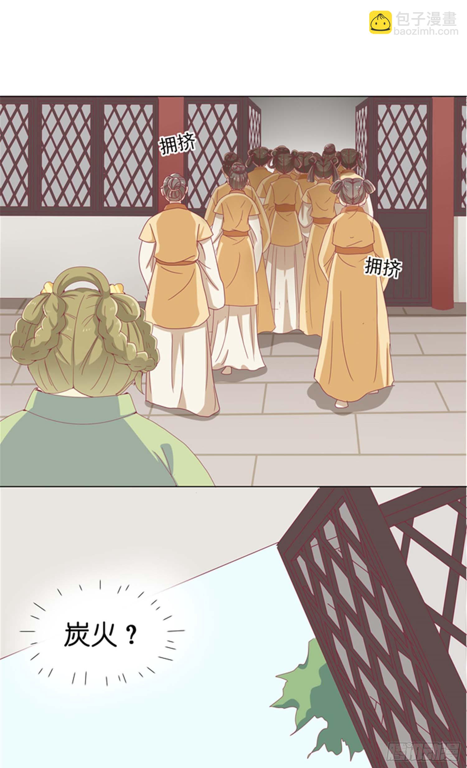 第六话 病重的弟弟-第7话