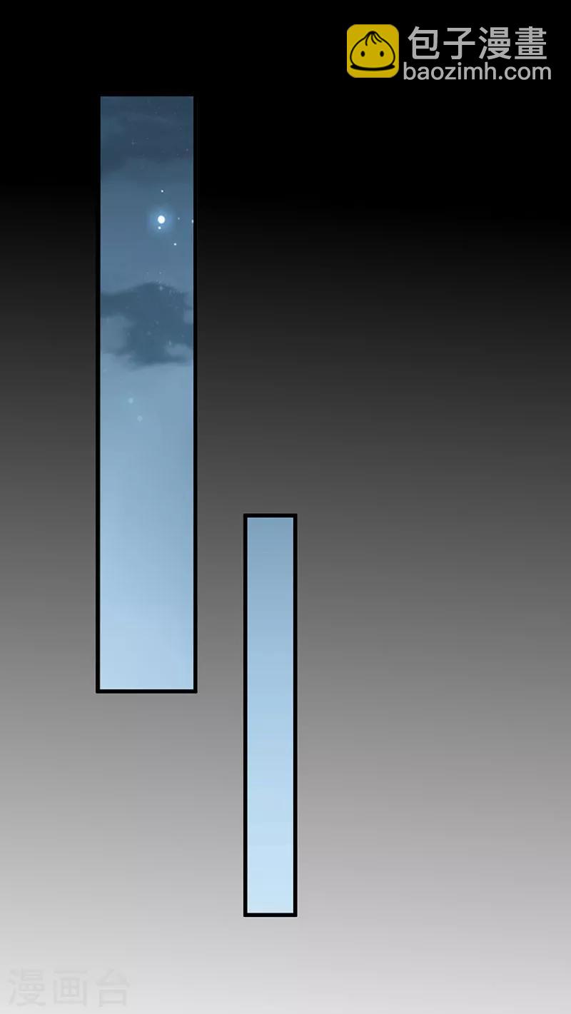 第64话 迎敌-第67话