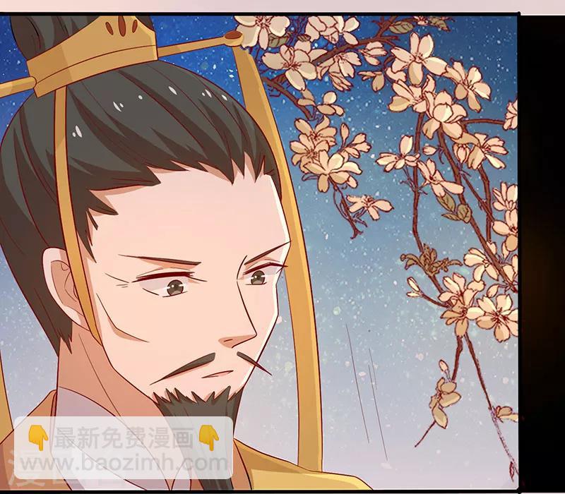 第68话 迷宫考验(1/2)-第71话