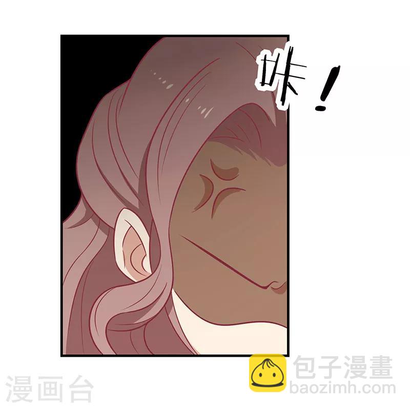 第70话 玉镯-第73话