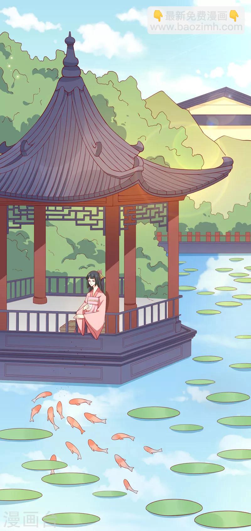 第78话 歌声缭绕-第81话