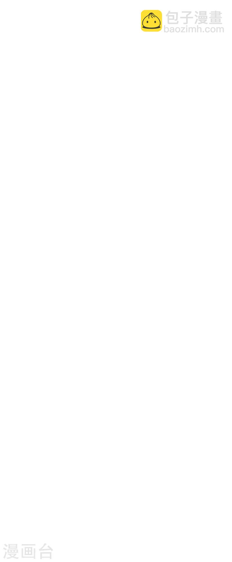 第78话 歌声缭绕-第81话