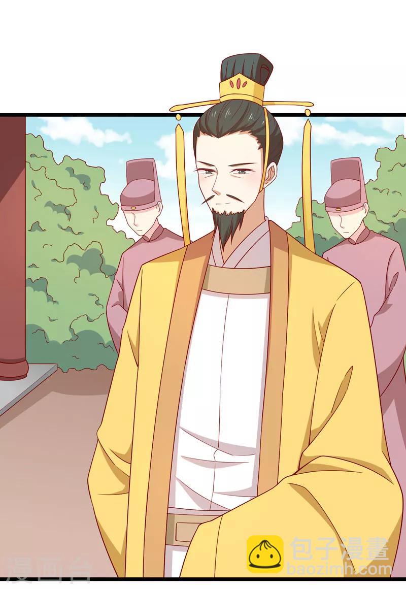 第78话 歌声缭绕-第81话