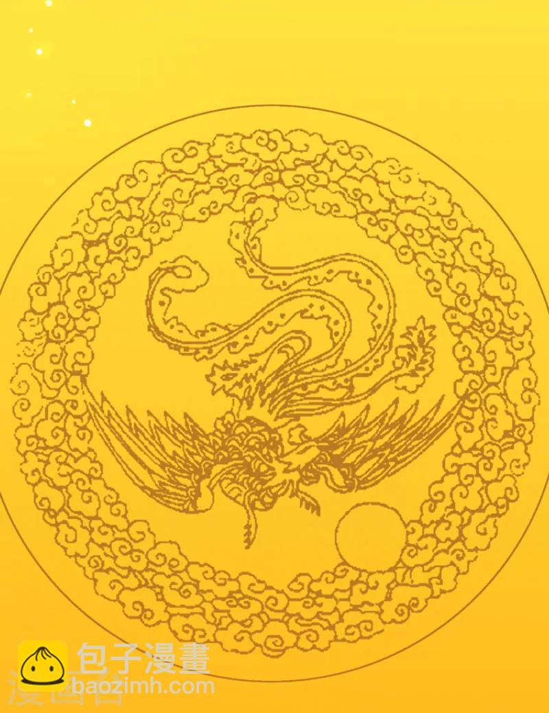 第78话 歌声缭绕-第81话