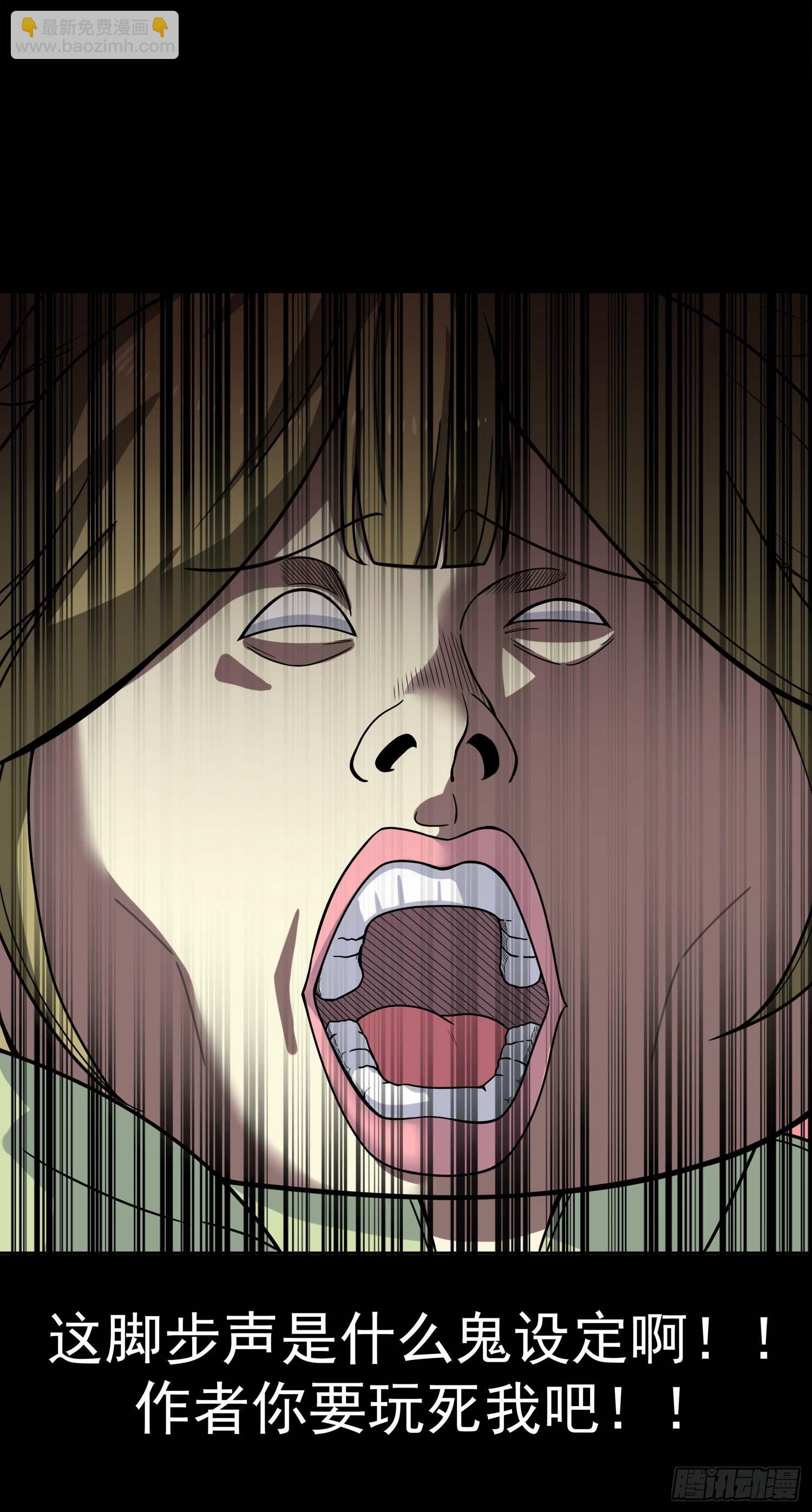 第八话 入宫-第9话