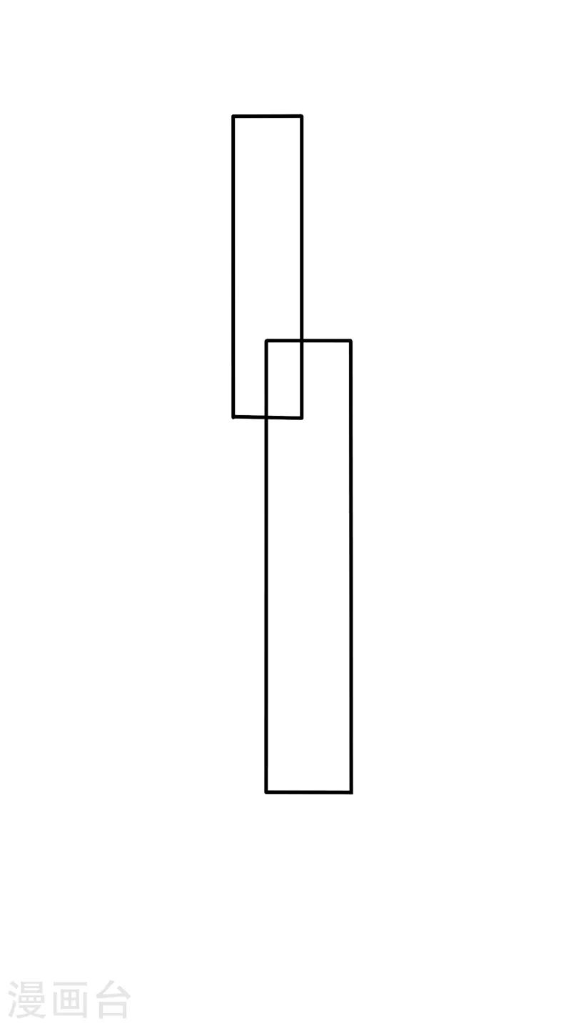 第82话 你我也永不相见-第85话