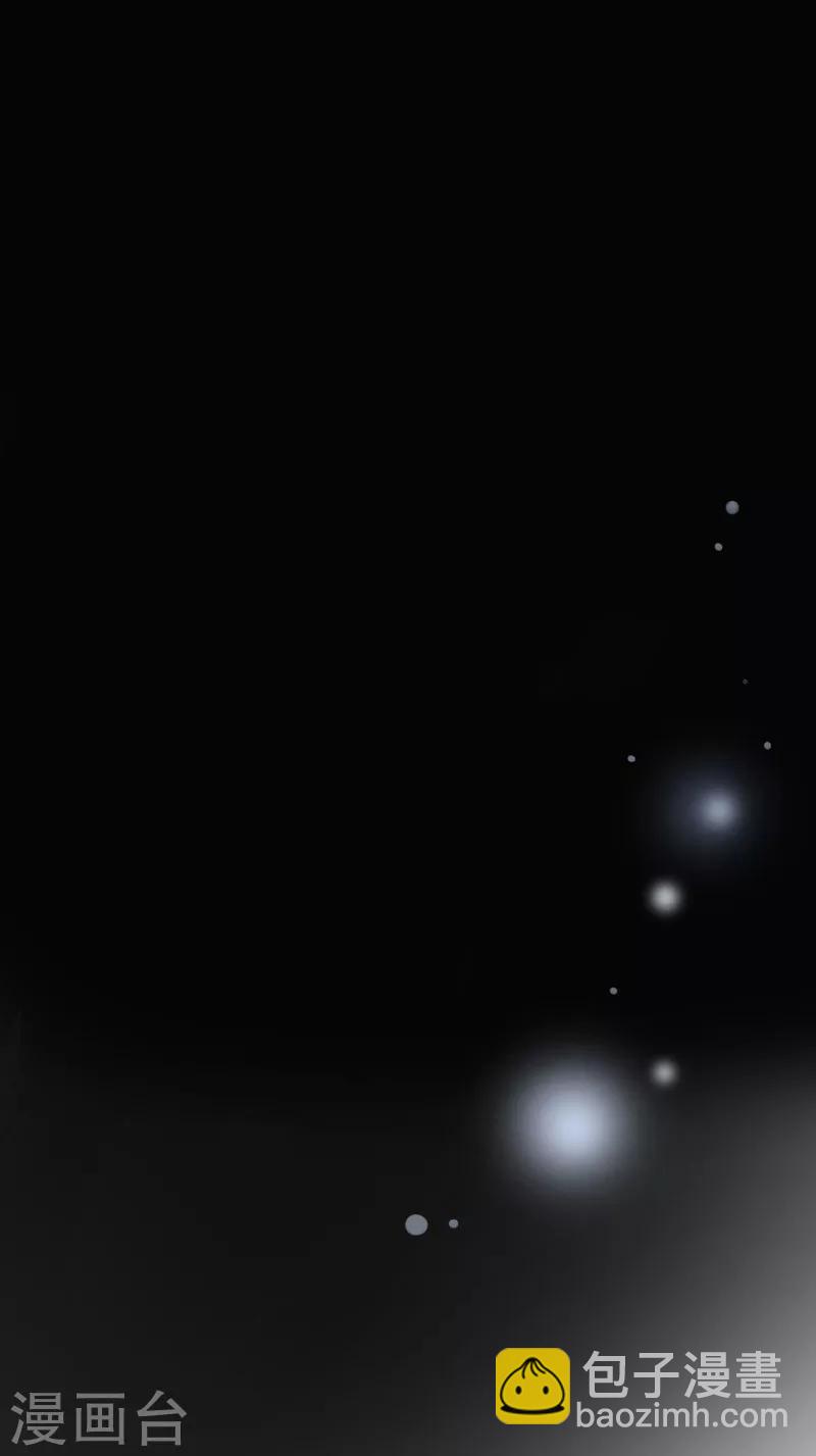 第84话 总系统-第87话