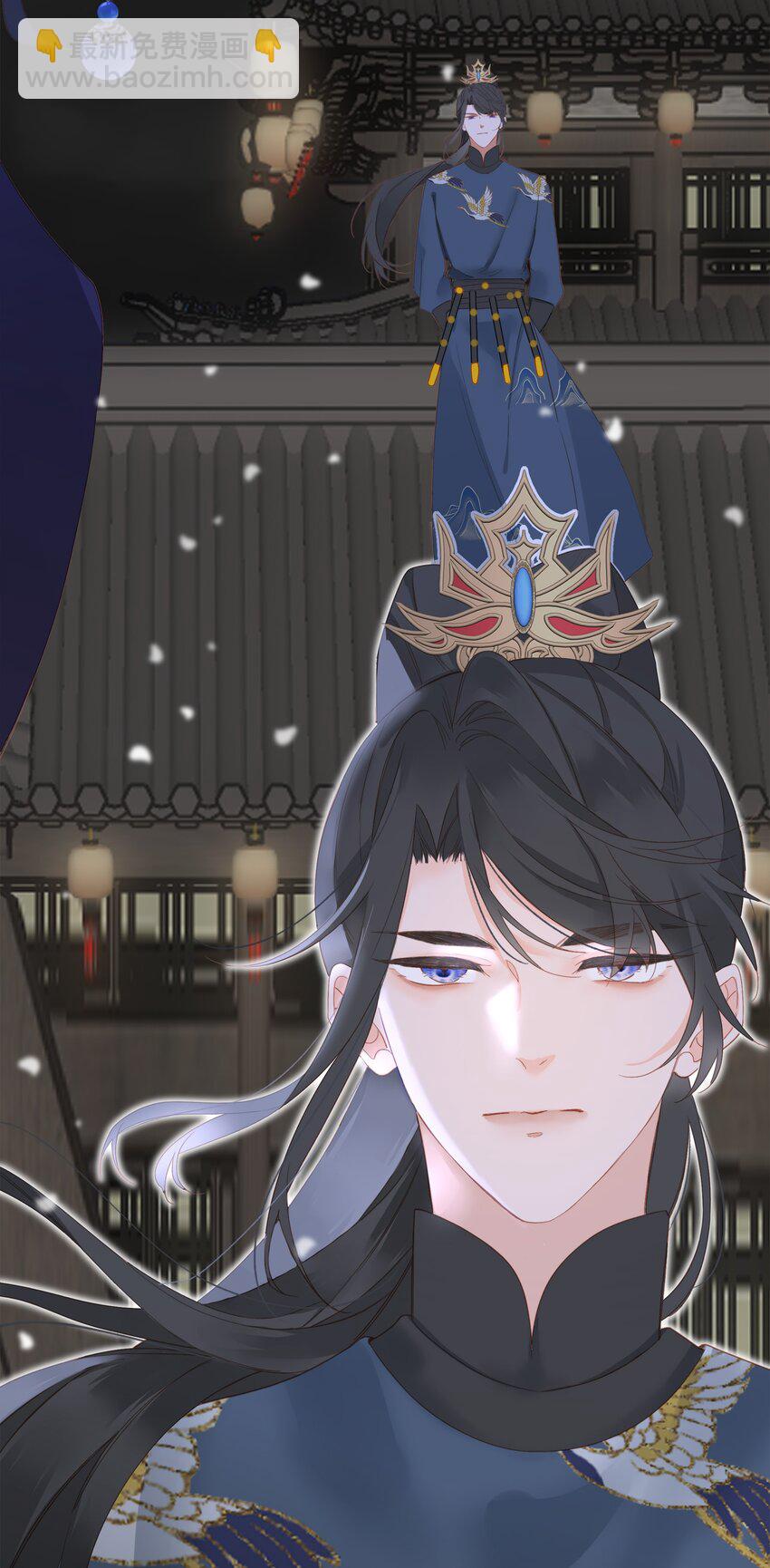 001 关于我刚穿越就【杀】了男主(1/2)-第1话