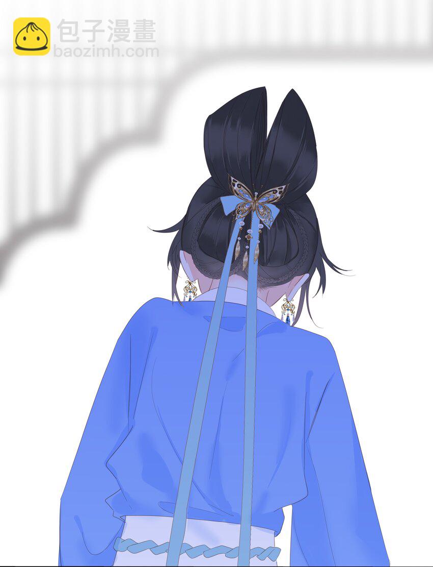 011 一物降一物-第11话