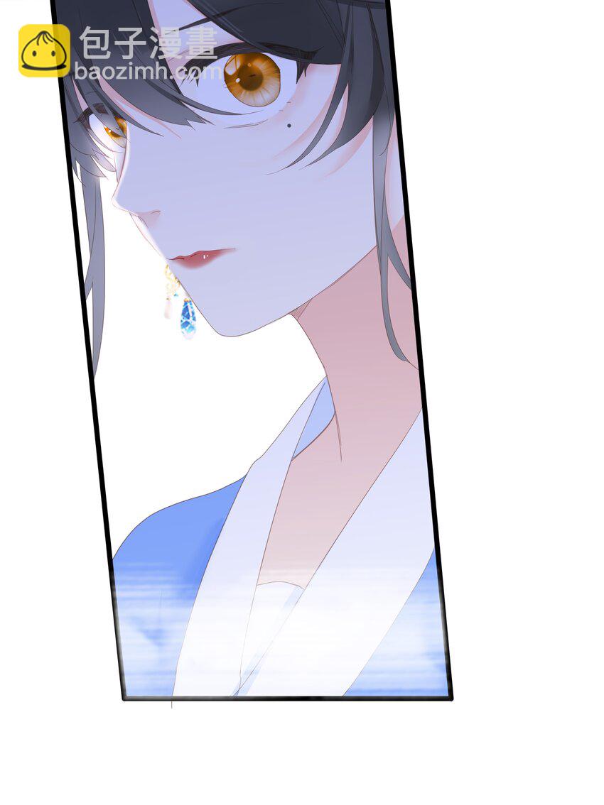 011 一物降一物-第11话