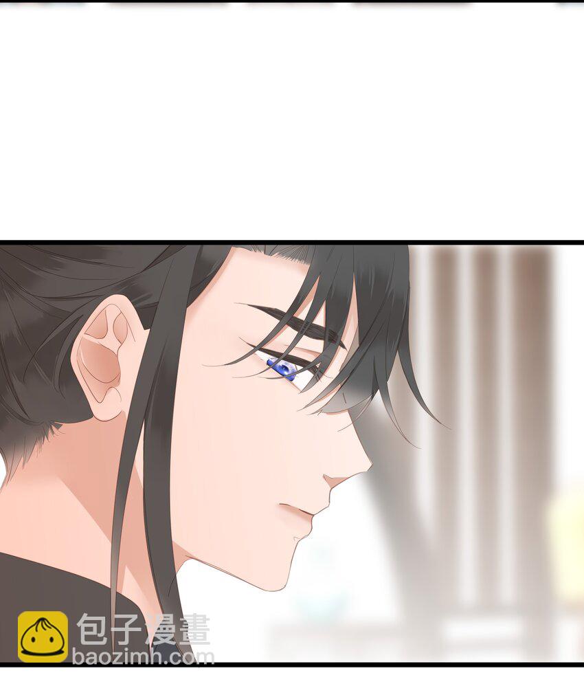 011 一物降一物-第11话