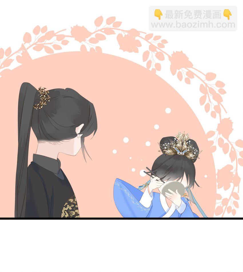 011 一物降一物-第11话