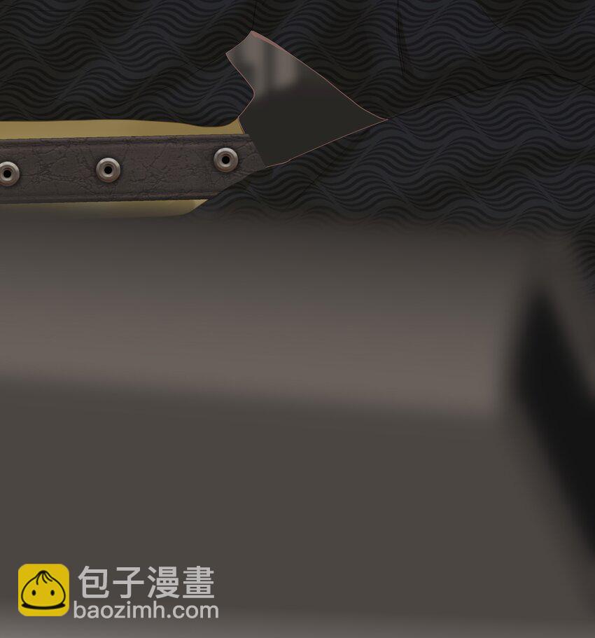 011 一物降一物-第11话